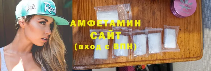 Amphetamine Premium  дарнет шоп  Джанкой 